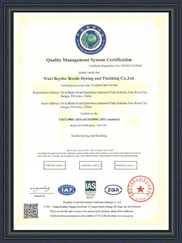 Certificat de sistem de management al calității